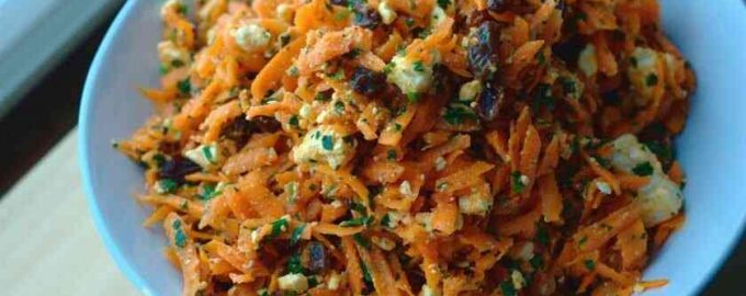 Марокканський морквяний салат