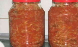 Солянка на зиму без додавання грибів