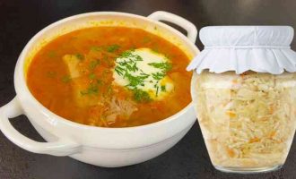 український капусняк